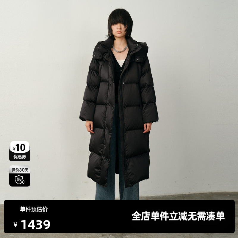 U/TI立领泡芙蓬松连帽长款羽绒服女装白鸭绒外套尤缇2025冬季新款