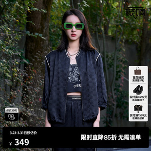 新款 夏季 TI藏青色暗纹缎面夹克外套女百搭通勤休闲上衣尤缇时尚