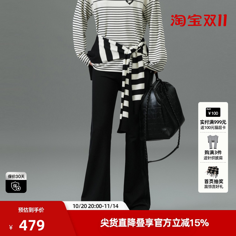 U/TI黑色率性显瘦喇叭裤女百搭简约微喇裤休闲裤尤缇2025春季新款