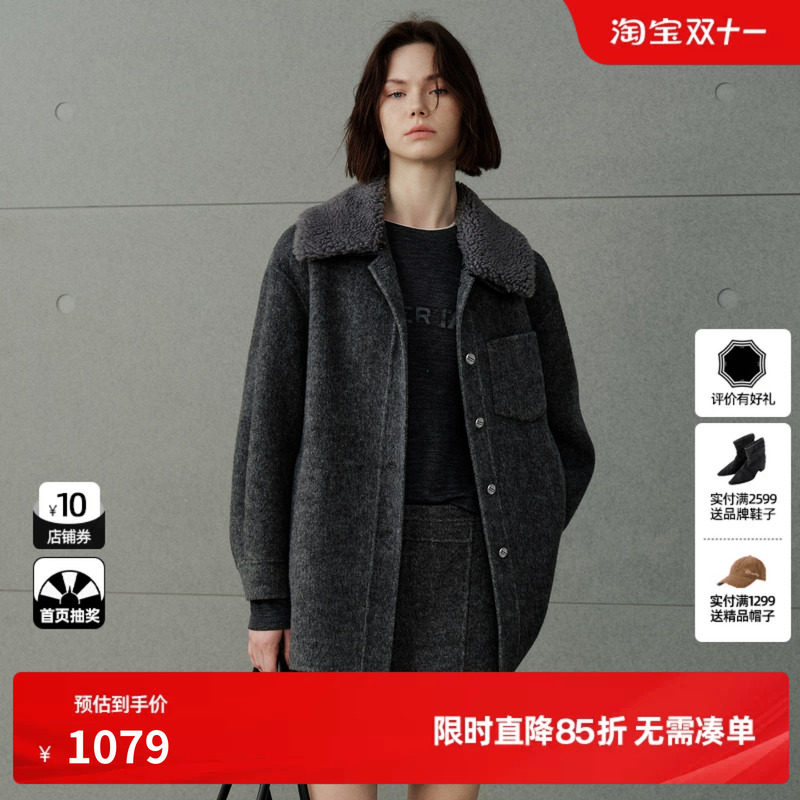 U/TI灰色羊羔毛翻领中长毛呢外套女羊毛混纺大衣尤缇2026冬季新款