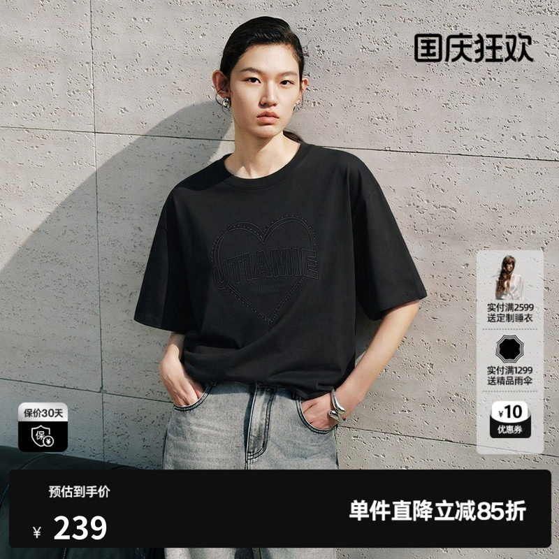 U/TI 黑色100%棉短袖T恤女圆领直筒宽松中袖上衣尤缇2026春季新款