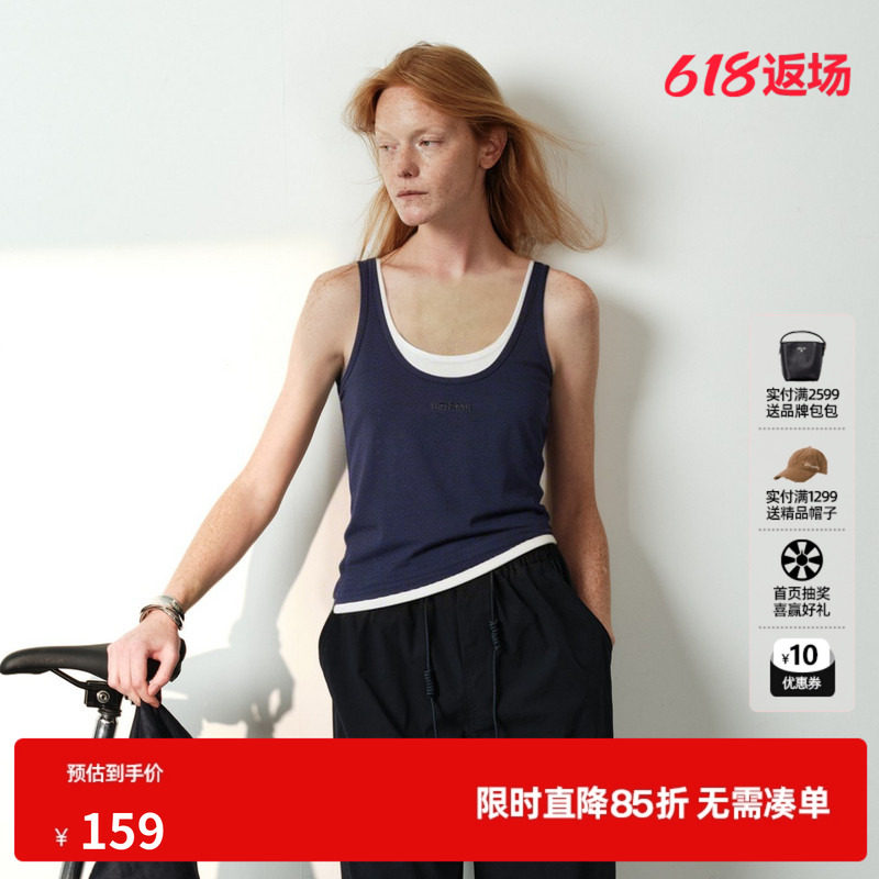 U/TI藏青色棉感假两件背心女装圆领直筒无袖吊带尤缇2026夏季新款