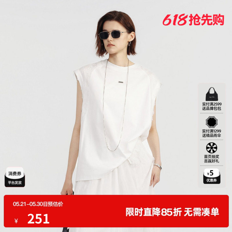 U/TI白色纯棉直筒无袖T恤女蕾丝拼接背心薄休闲 尤缇2026夏季新款