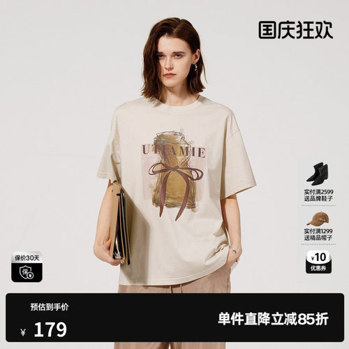 U/TI米咖趣味印花T恤女装 百搭简约落肩棉感短袖尤缇2025夏季新款
