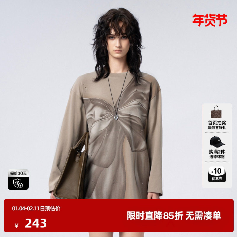 U/TI咖色蝴蝶结长袖T恤女 百搭盐系烫钻休闲上衣尤缇时尚秋季新款