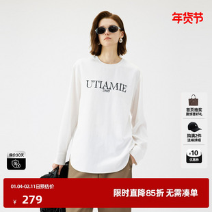 U/TI圆领白色长袖T恤女装 简约烫钻字母休闲上衣尤缇2025秋季新款