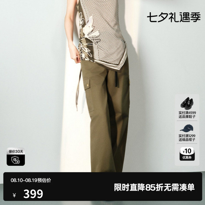 U/TI军绿色100%棉休闲裤女工装直筒简约美式长裤尤缇2026夏季新款