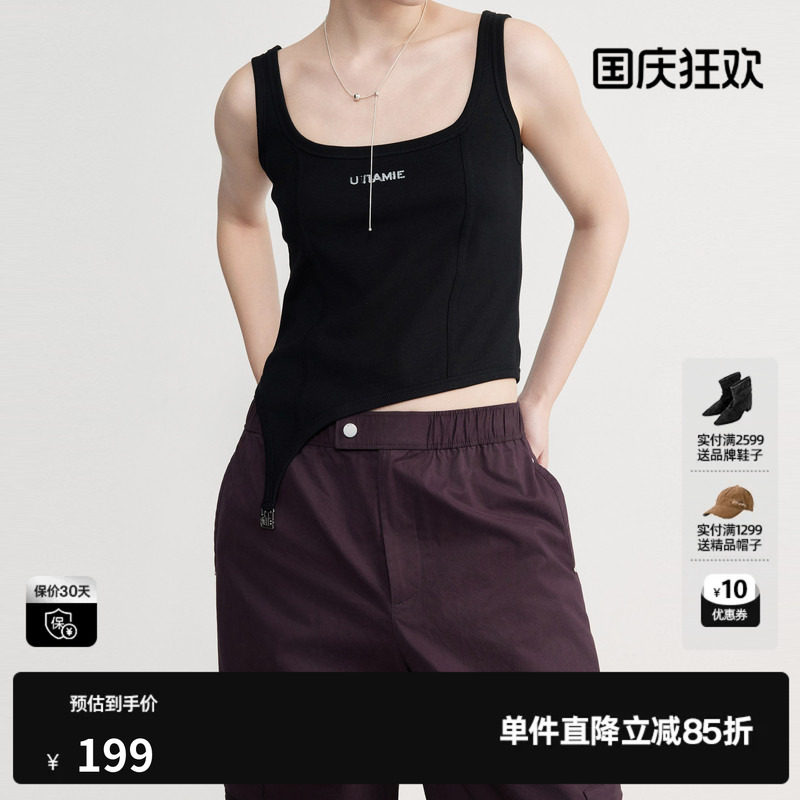 U/TI黑色不规则斜边吊带背心女修身个性休闲内搭尤缇2026秋季新款