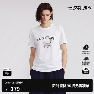 U/TI白色棉感猫咪印花短袖T恤女装宽松直筒百搭 尤缇2026夏季新款