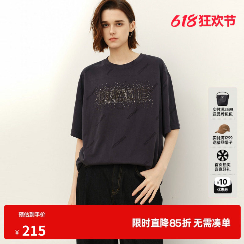 U/TI灰色字母烫钻短袖T恤女落肩直筒宽松休闲薄 尤缇2026夏季新款