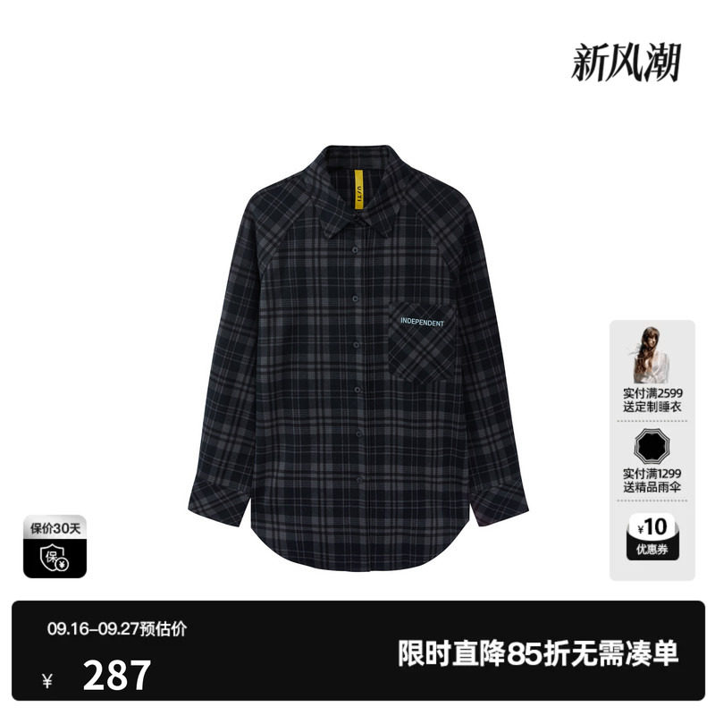 U/TI格纹翻领长袖衬衫女装复古简约直筒休闲外套尤缇2026冬季新款