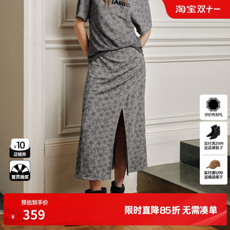 U/TI灰色星星花版直筒半身裙女包臀捏褶开叉长裙尤缇2026秋季新款
