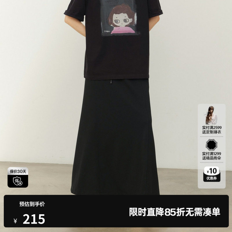 U/TI鱼尾长款半身裙女直筒宽松显瘦优雅松紧裙子尤缇2026春季新款