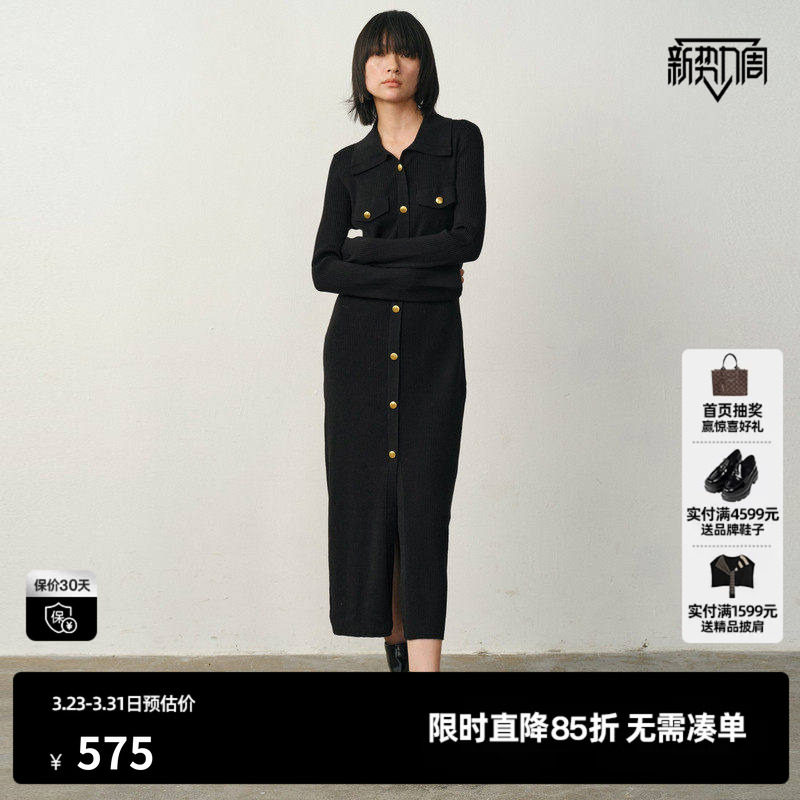 U/TI复古针织裙女通勤风polo领修身连衣裙尤缇2025冬季潮流新款