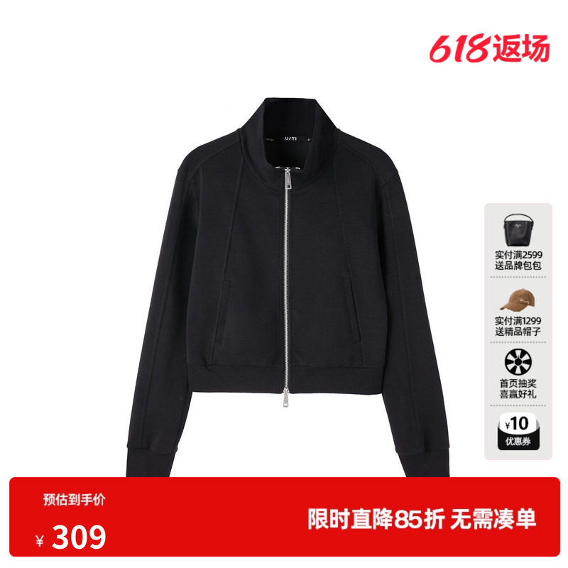 U/TI联名款黑色双拉链字母外套女莫代尔短款卫衣尤缇2025春季新款