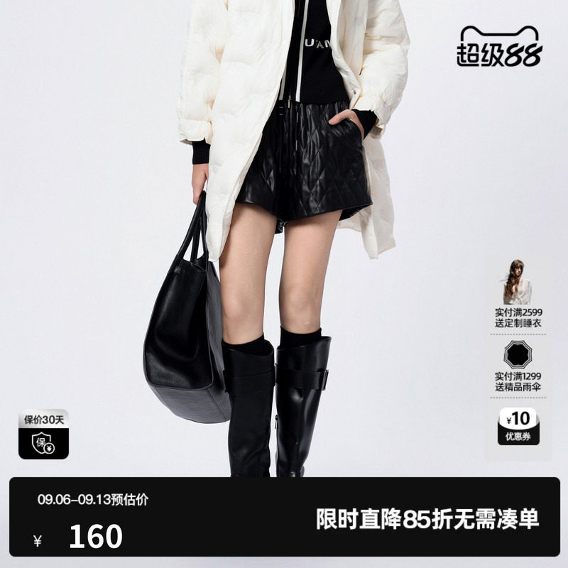 U/TI黑色菱格蛋白皮短裤女装复古百搭高腰休闲裤尤缇时尚冬季新款