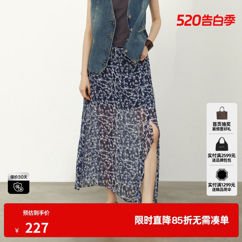U/TI花版微透中长款半身裙女装直筒开叉碎花长裙尤缇2026夏季新款