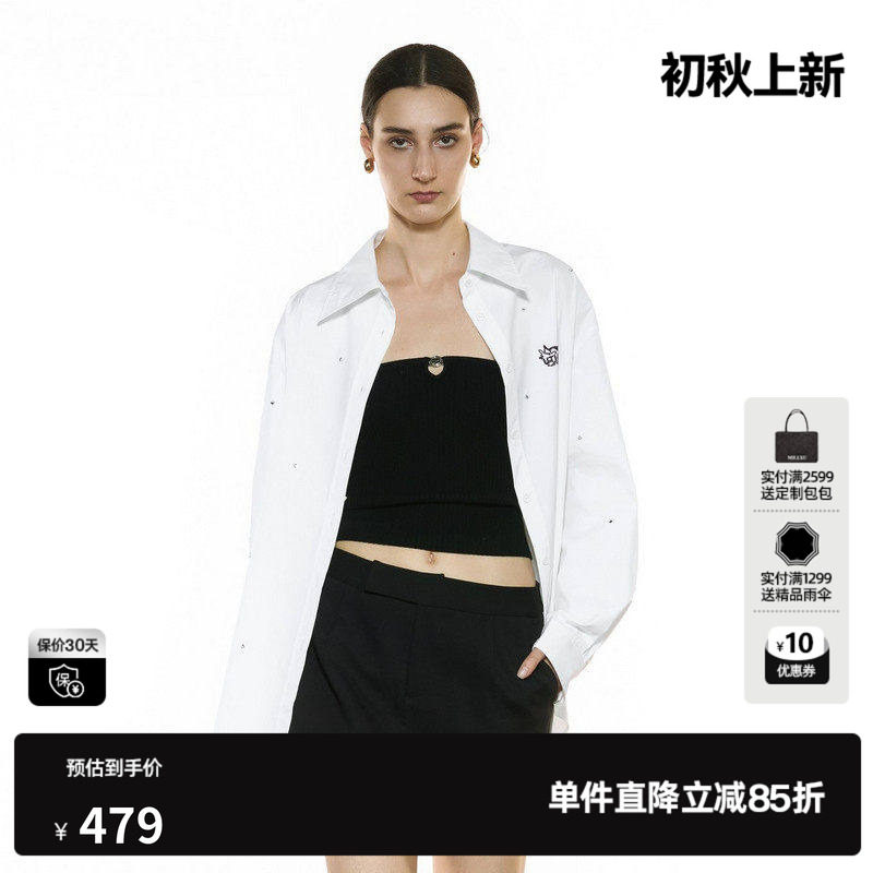 U/TI白色水钻长袖衬衫女简约棉感通勤风休闲上衣尤缇2025秋季新款
