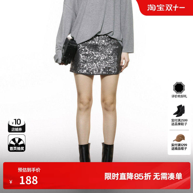 U/TI重工亮片短裙女装时尚设计感珠片满版直筒裙尤缇2025秋季新款