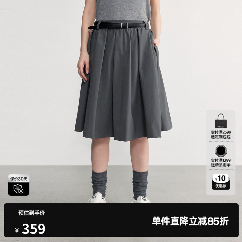 U/TI 灰色百褶A字半身裙女休闲简约减龄中裙伞裙尤缇2026秋季新款