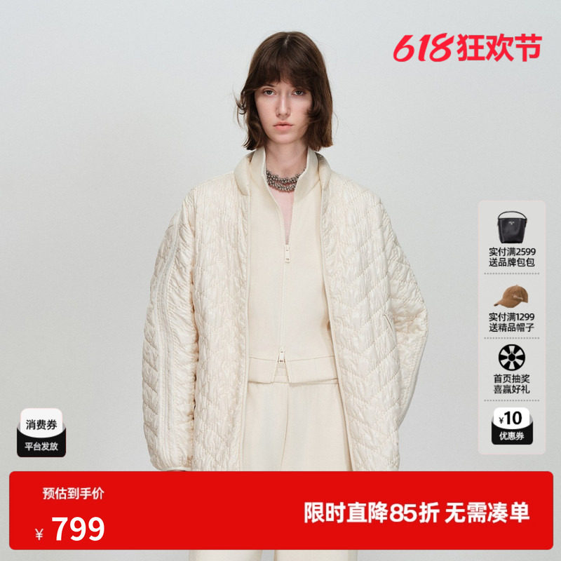 U/TI亮面菱格米白棉服女宽松落肩光泽肌理感外套尤缇2026春季新款