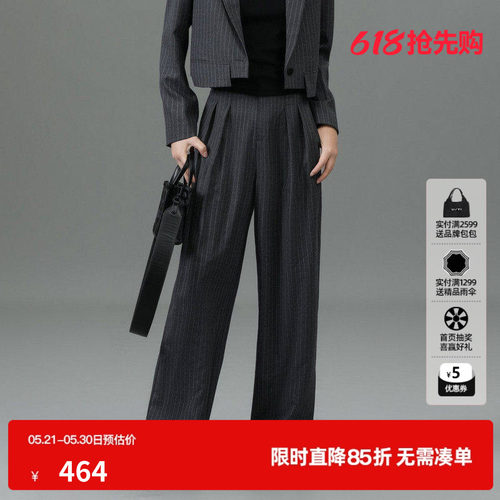 U/TI深灰条纹西装裤女装绵高智感通勤休闲裤尤缇2025春季羊毛混纺