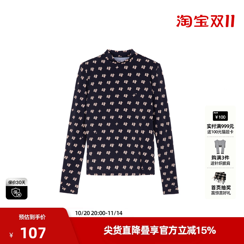 U/TI黑色满版印花皮肤衫打底衫女 高弹力长袖T恤尤缇2023秋季新款