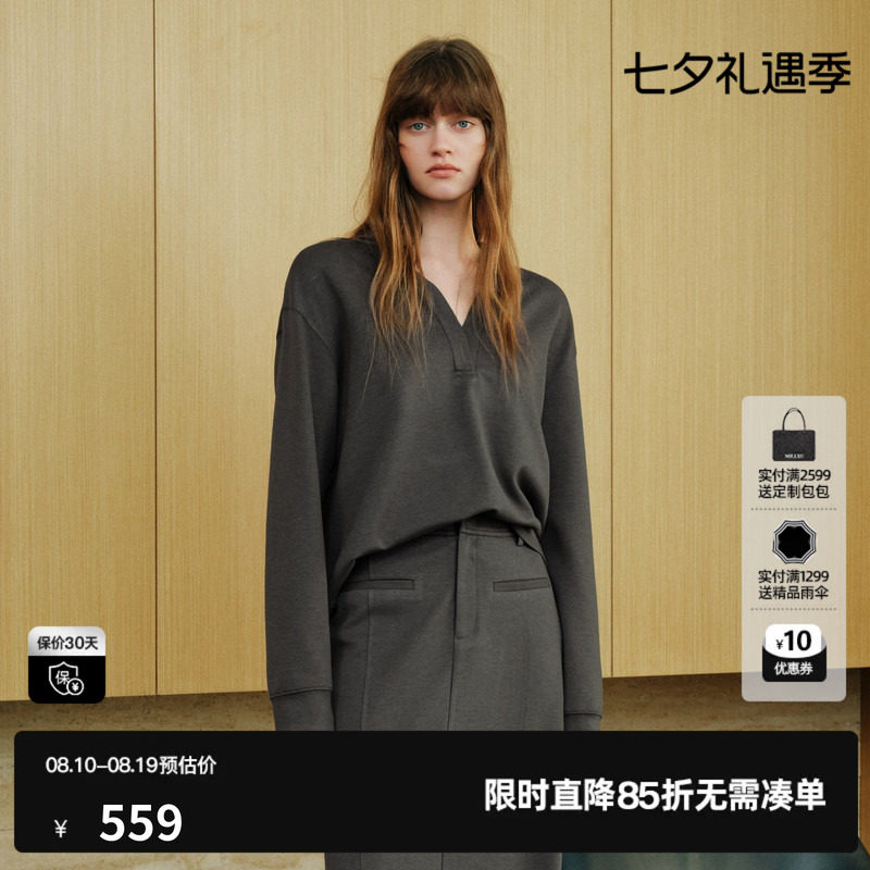 U/TI灰色棉感镶钻V领长袖T恤女宽松休闲简约卫衣尤缇2026秋季新款