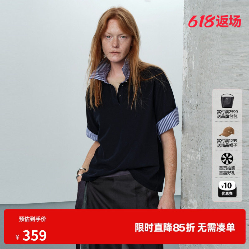 U/TI藏青色纯棉假两件短袖T恤女条纹衬衫领翻边 尤缇2026夏季新款