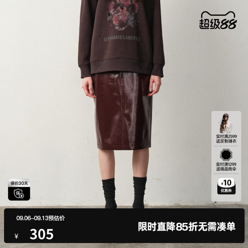 U/TI酒红色直筒裙皮裙女装设计感开衩显瘦半身裙尤缇2025冬季新款