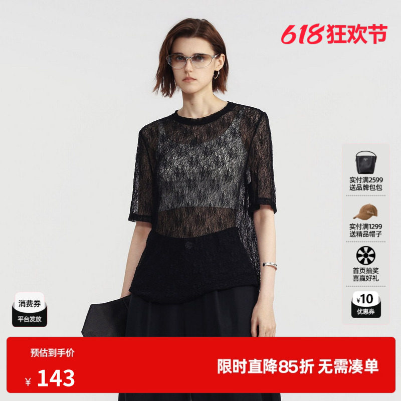 U/TI黑色蕾丝短袖T恤女高级感微透薄款搭配罩衫 尤缇2026夏季新款
