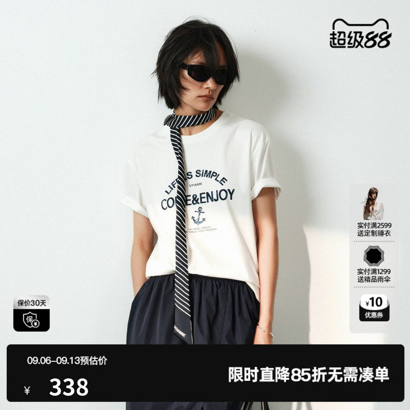 U/TI白色棉感圆领短袖T恤女 莫代尔薄直筒配领带尤缇2026夏季新款