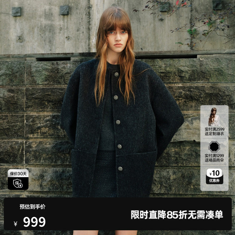 U/TI深灰色羊毛混纺圆领毛呢外套女宽松直筒休闲尤缇2026秋季新款