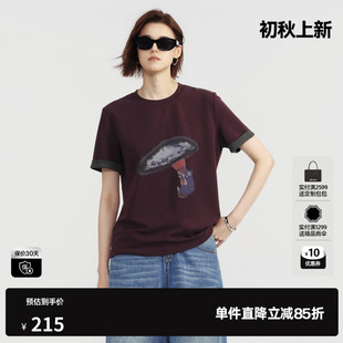 U/TI紫红色翻边小蘑菇印花短袖T恤女正肩拼接薄 尤缇2026夏季新款