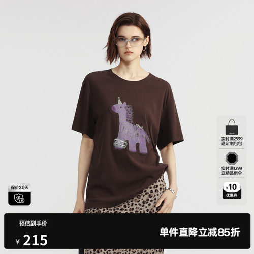 U/TI 咖色100%棉恐龙印花短袖T恤女落肩直筒休闲尤缇2026夏季新款