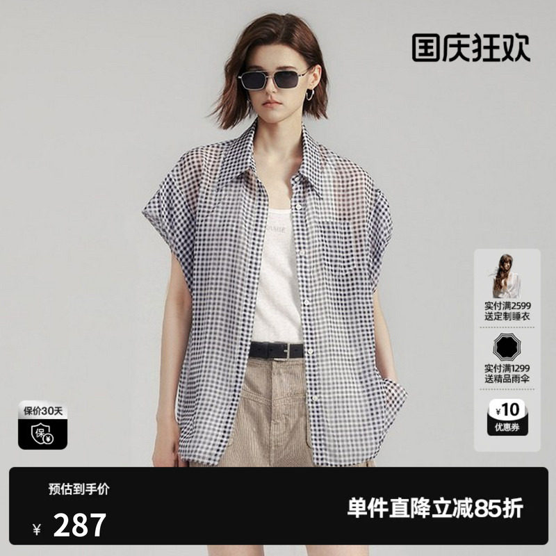 U/TI黑白格纹短袖衬衫女轻薄款微透宽松休闲罩衫尤缇2026夏季新款图片