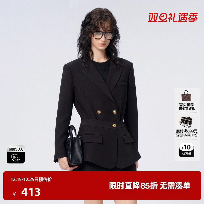 U/TI黑色腰封多穿西装外套女时尚高级感外搭上衣尤缇时尚秋季新款