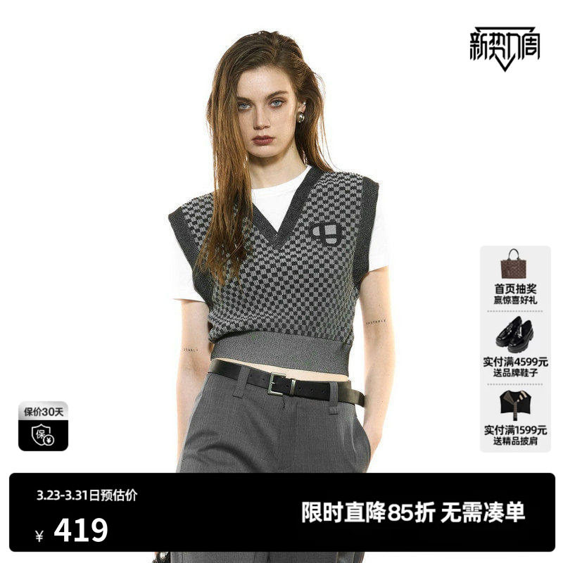 U/TI假两件V领黑白格纹针织衫女 学院风毛衫上衣尤缇2025秋季新款