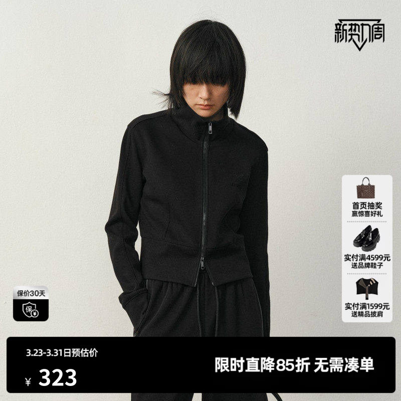 U/TI双拉链加绒短外套女简约显瘦运动风棉质上衣尤缇2025冬季新款