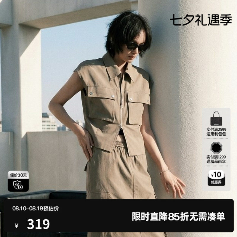 U/TI卡其灰色100%棉翻领无袖马甲女工装直筒马夹尤缇2026夏季新款