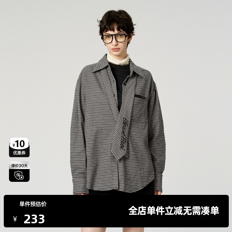 U/TI学院风黑白格子衬衫女百搭潮配领带休闲上衣尤缇时尚冬季新款