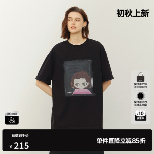 U/TI 黑色100%棉小女孩印花短袖T恤女装落肩宽松尤缇2026夏季新款