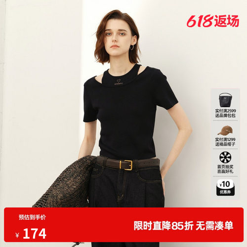 U/TI黑色圆领短袖针织衫女假两件修身显瘦打底衣尤缇2026春季新款