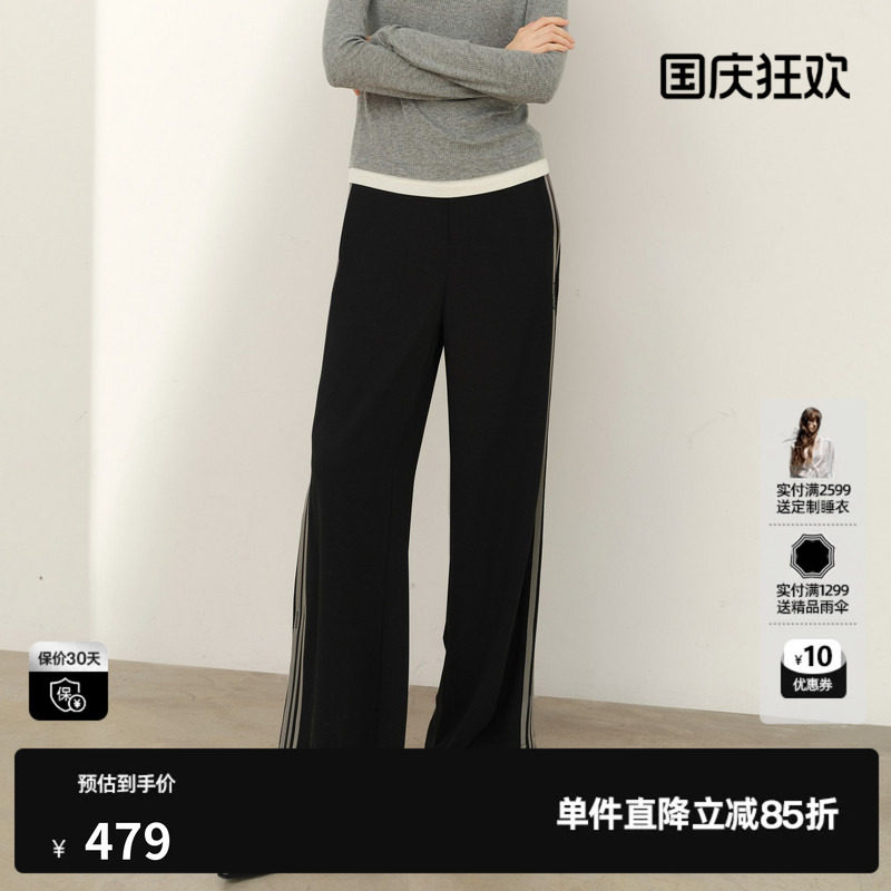 U/TI黑色条纹织带休闲裤女字母拼接直筒运动长裤尤缇2026春季新款