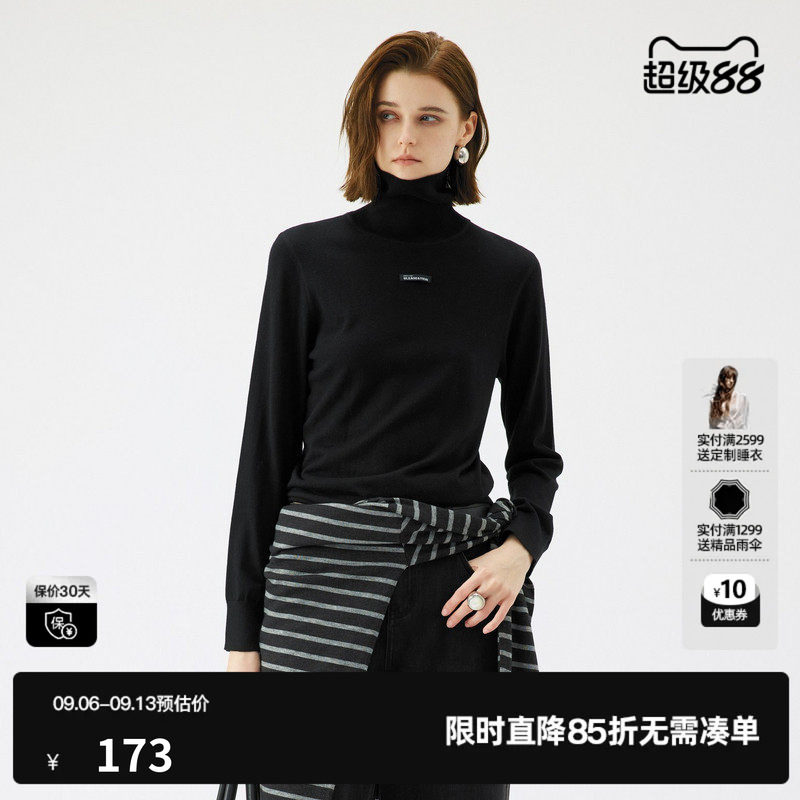 U/TI高领简约黑色针织衫女装绵字母修身毛衫尤缇2025秋季羊毛混纺