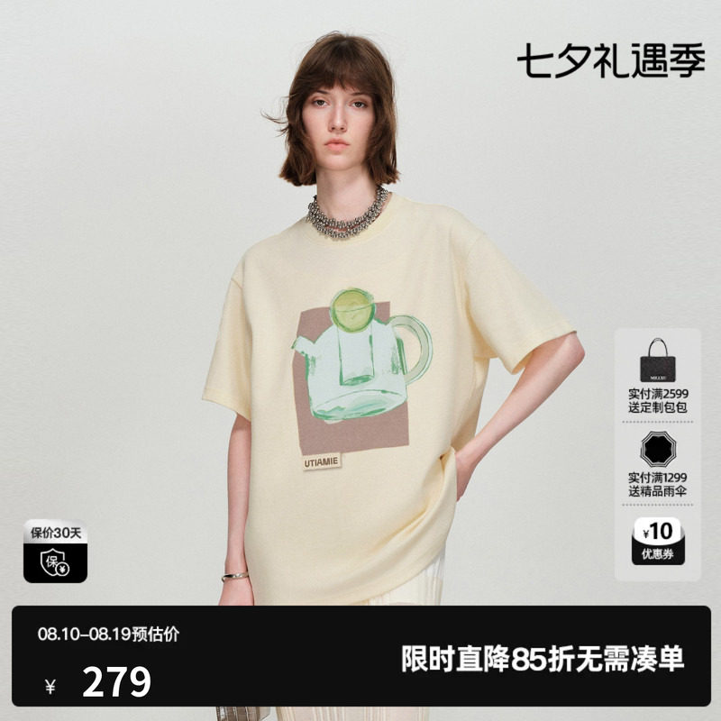 U/TI米白色棉感短袖T恤女 油画印花直筒宽松上衣尤缇2026春季新款