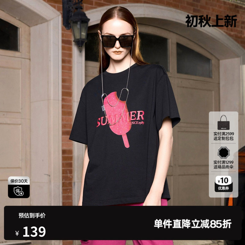 U/TI黑色夏日棒棒冰纯棉T恤女 百搭简约短袖上衣尤缇时尚夏季新款