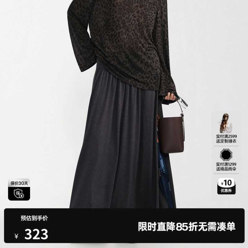 U/TI深灰色A字长款半身裙女松紧高腰休闲薄伞裙 尤缇2026夏季新款