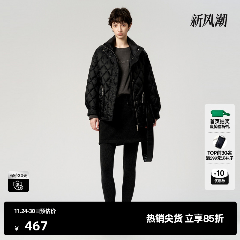 U/TI黑色轻薄工装短款羽绒服女立体口袋潮酷外套尤缇时尚冬季新款