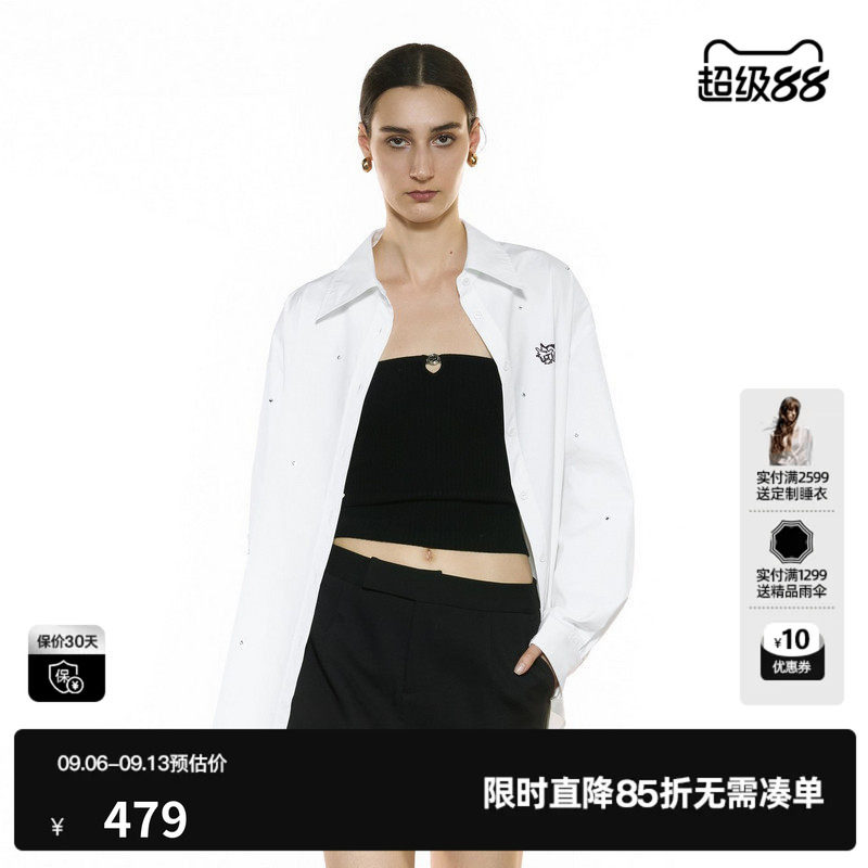 U/TI白色水钻长袖衬衫女简约棉感通勤风休闲上衣尤缇2025秋季新款